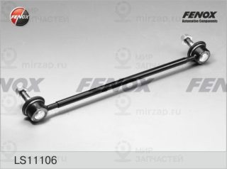 Тяга / стойка стабилизатора FENOX LS11106