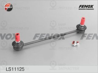 Тяга / стойка стабилизатора FENOX LS11125