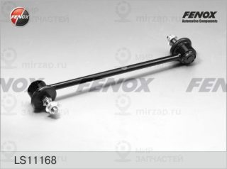 Тяга / стойка стабилизатора FENOX LS11168