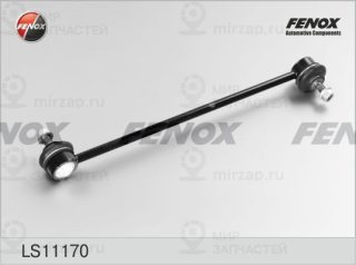 Тяга / стойка стабилизатора FENOX LS11170