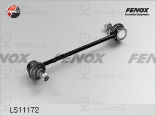 Тяга / стойка стабилизатора FENOX LS11172