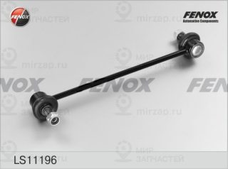 Тяга / стойка стабилизатора FENOX LS11196