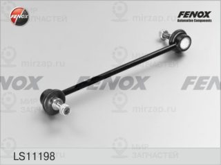 Тяга / стойка стабилизатора FENOX LS11198