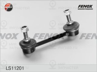 Тяга / стойка стабилизатора FENOX LS11201
