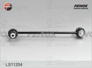Тяга / стойка стабилизатора FENOX LS11204