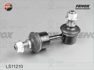 Тяга / стойка стабилизатора FENOX LS11210