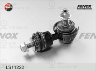 Запчасть FENOX LS11222