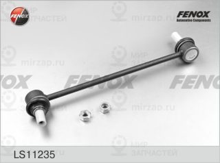 Тяга / стойка стабилизатора FENOX LS11235