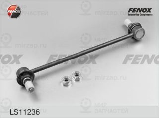 Тяга / стойка стабилизатора FENOX LS11236