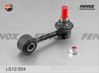 Тяга / стойка стабилизатора FENOX LS12004