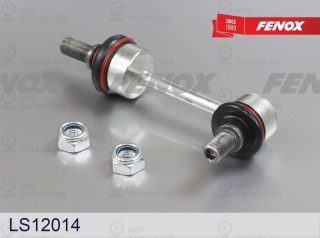 Тяга / стойка стабилизатора FENOX LS12014