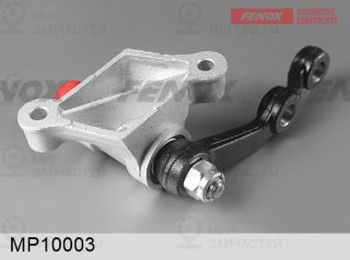 Рычаг поворотного кулака FENOX MP10003