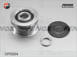 Механизм свободного хода генератора FENOX OP5004