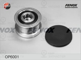 Механизм свободного хода генератора FENOX OP6001