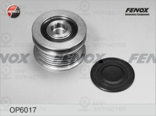 Механизм свободного хода генератора FENOX OP6017