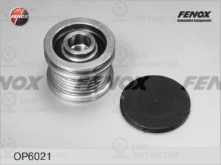 Механизм свободного хода генератора FENOX OP6021