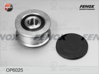 Механизм свободного хода генератора FENOX OP6025