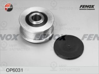 Механизм свободного хода генератора FENOX OP6031