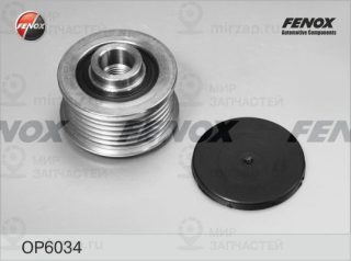 Механизм свободного хода генератора FENOX OP6034