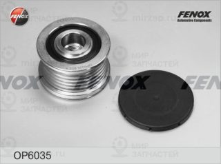 Механизм свободного хода генератора FENOX OP6035