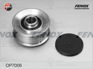 Механизм свободного хода генератора FENOX OP7006