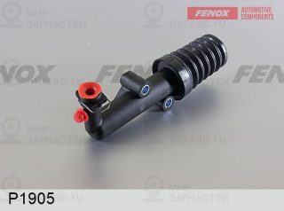 Рабочий цилиндр, система сцепления FENOX P1905