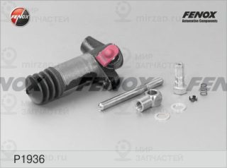 Рабочий цилиндр, система сцепления FENOX P1936