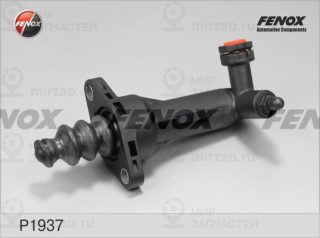Рабочий цилиндр, система сцепления FENOX P1937