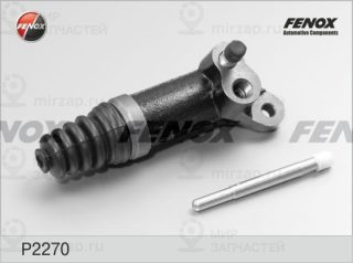 Рабочий цилиндр, система сцепления FENOX P2270
