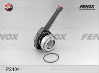 Рабочий цилиндр, система сцепления FENOX P2404