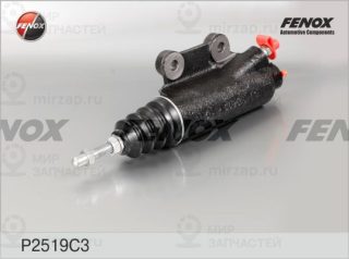 Рабочий цилиндр, система сцепления FENOX P2519C3