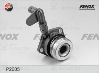 Рабочий цилиндр, система сцепления FENOX P2605