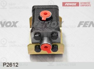 Рабочий цилиндр, система сцепления FENOX P2612