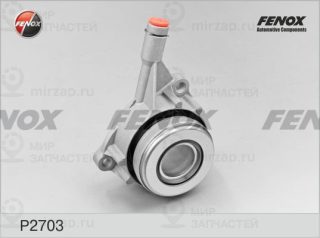 Рабочий цилиндр, система сцепления FENOX P2703