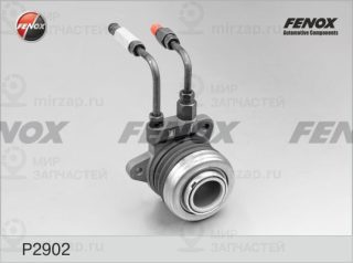 Рабочий цилиндр, система сцепления FENOX P2902