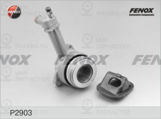 Рабочий цилиндр, система сцепления FENOX P2903