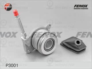 Рабочий цилиндр, система сцепления FENOX P3001