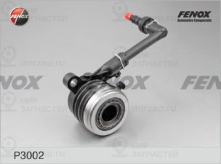 Рабочий цилиндр, система сцепления FENOX P3002