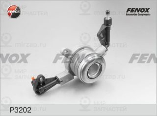 Рабочий цилиндр, система сцепления FENOX P3202