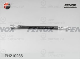 Тормозной шланг FENOX PH210286
