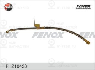 Тормозной шланг FENOX PH210428