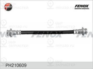 Тормозной шланг FENOX PH210609