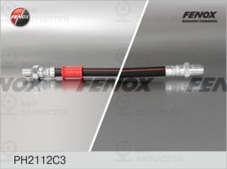 Тормозной шланг FENOX PH2112C3