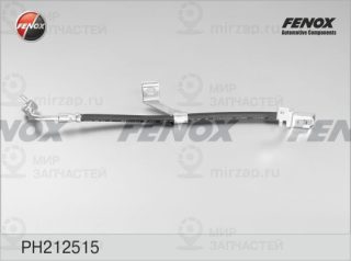 Тормозной шланг FENOX PH212515