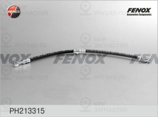 Тормозной шланг FENOX PH213315