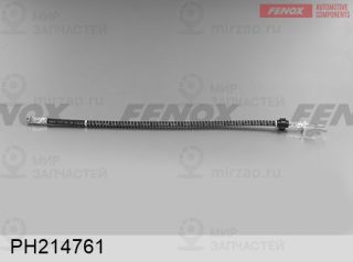 Тормозной шланг FENOX PH214761