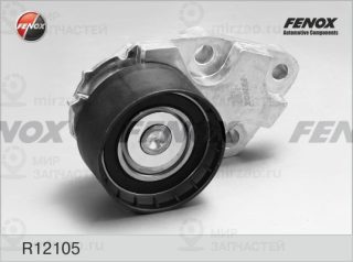Натяжной ролик ремня ГРМ FENOX R12105