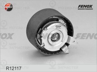 Натяжной ролик ремня ГРМ FENOX R12117