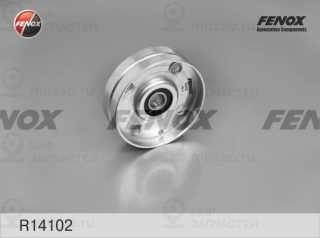 Запчасть FENOX R14102