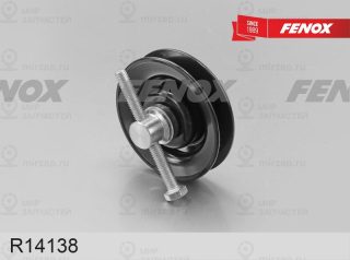 Паразитный / ведущий ролик поликлинового ремня FENOX R14138